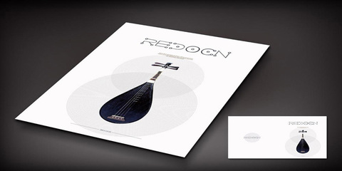 企業(yè)如何挑選一家便宜又實惠的印刷廠訂做宣傳冊