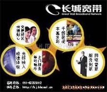 新北區(qū)三井九色鹿圖文設(shè)計工作室 專業(yè)圖文設(shè)計與批發(fā)供應(yīng)服務(wù)