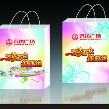 滄州市駿鳥圖文廣告設(shè)計(jì)公司 專業(yè)設(shè)計(jì)，卓越呈現(xiàn)